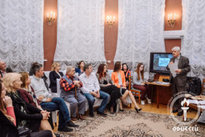 Презентация Фонда содействия развитию Науки, Культуры и Кино «Одиссей» в городе Севастополь