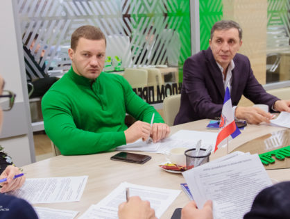 Президент Фонда Одиссей Пипия принял участие в организационной встрече представителей общественных организаций Крыма по вопросам жегодного бизнес-форума «Деловой Крым 3.0»