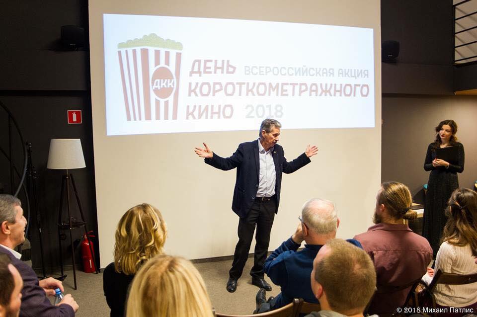 Фестиваль короткометражек «Крымский Кадр» станет ежегодным