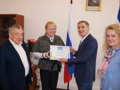 Крымский вице-премьер Ирина Кивико стала почётным президентом IBC UNION