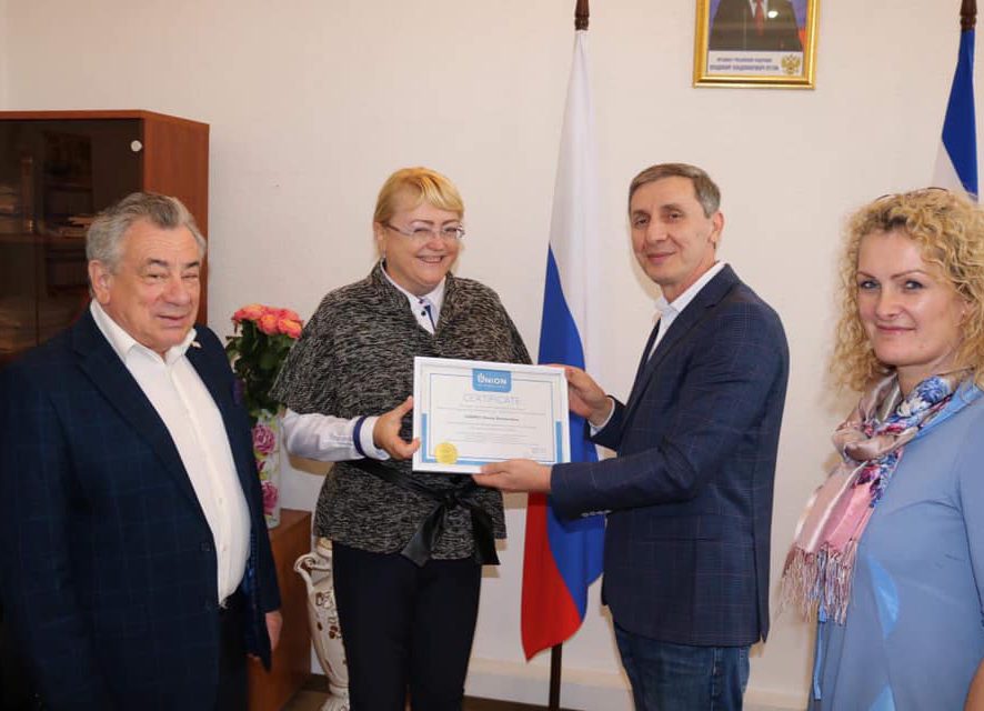 Крымский вице-премьер Ирина Кивико стала почётным президентом IBC UNION