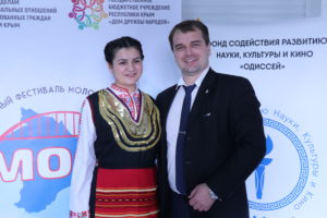 В Симферополе прошёл фестиваль «МОСТ»
