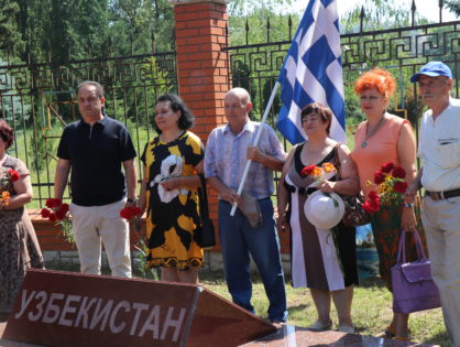 В Симферополе почтили память греков, болгар и армян, ставших жертвами депортации