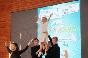 В Севастополе наградили победителей фестиваля-конкурса «Грани таланта»