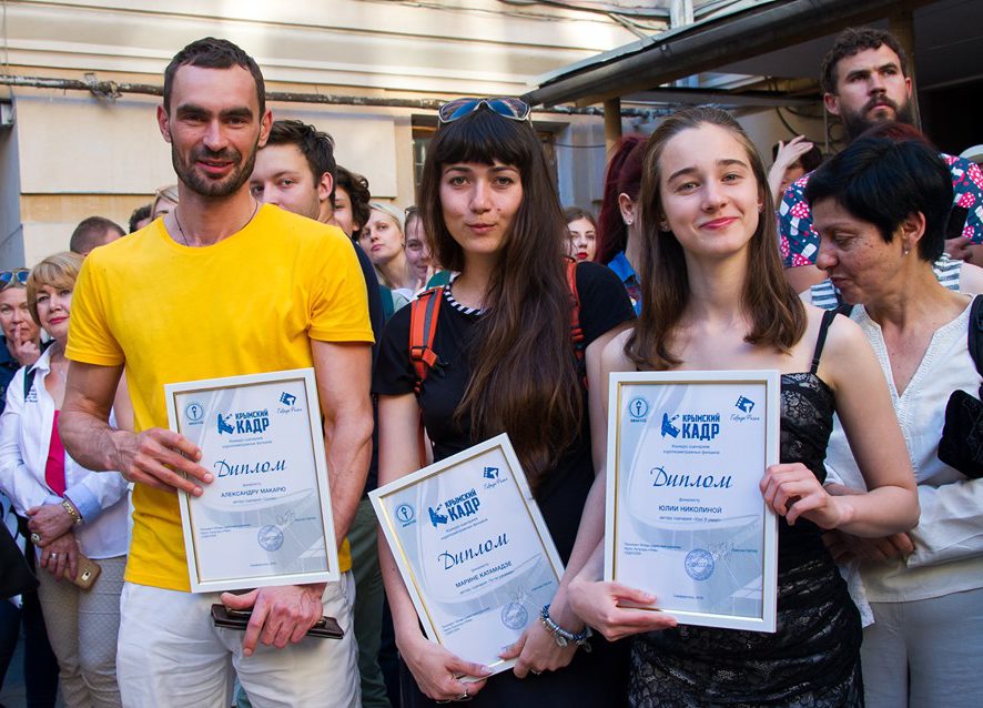 Поздравляем победителя и финалистов конкурса сценариев «Крымский Кадр»!