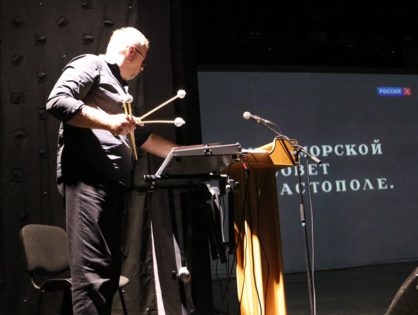 В Севастополе показали "Оборону Севастополя" под музыку современных музыкантов
