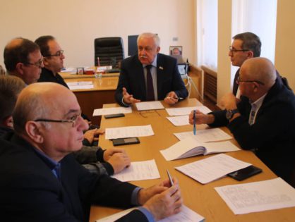 В Госсовете прошло заседание экспертного совета по народной дипломатии