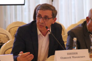 Фонд "Одиссей" на конференции "Крым в международном контексте" (ВИДЕО)