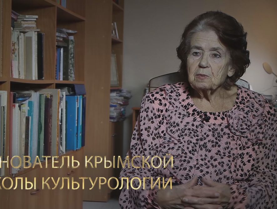 Фонд "Одиссей" снимает фильм о Диане Сергеевне Берестовской