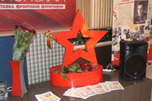 В Симферополе открылась выставка, посвящённая легендарному фронтовому журналисту