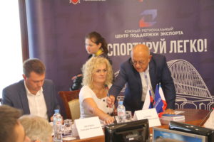 В Симферополе власть и бизнес обсудили развитие международного сотрудничества