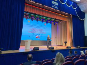 В Крыму начались мероприятия по празднованию 100-летия со дня основания Крымской АССР