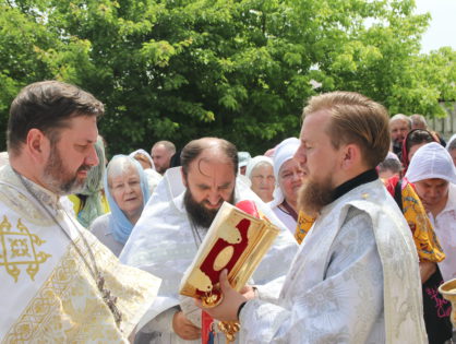 Греки Крыма отметили День равноапостольных святых Константина и Елены