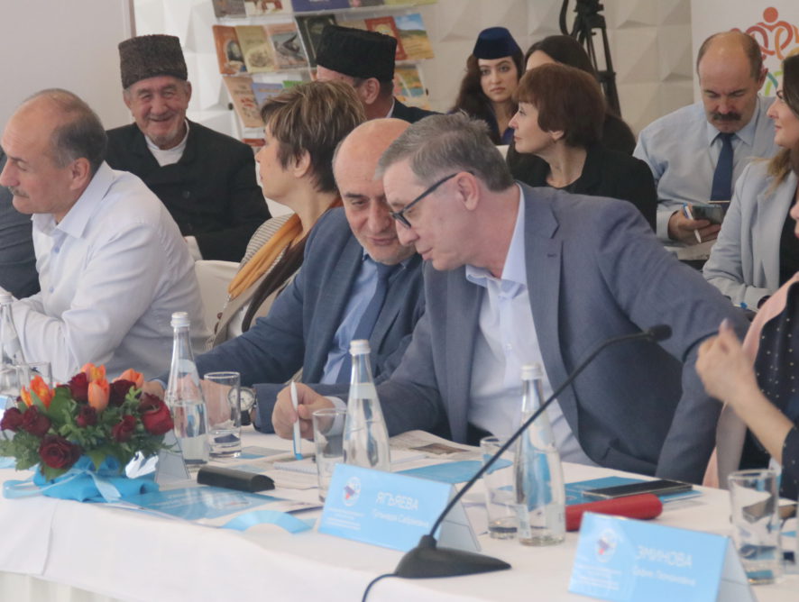 Одиссей Пипия принял участие в международном круглом столе «Развитие связей крымских татар с соотечественниками за рубежом»