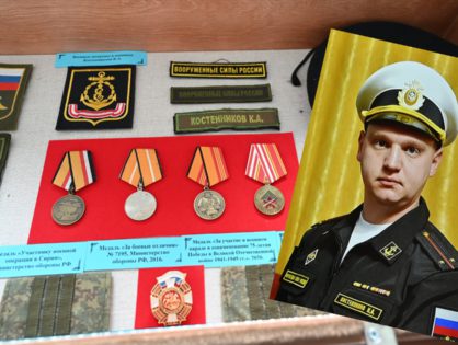 В Алуште открылась выставка памяти боевого офицера из Севастополя Кирилла Костенникова